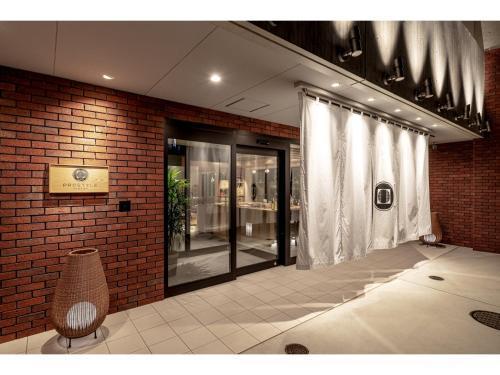 Prostyle Ryokan Tokyo Asakusa - Vacation STAY 48267v - Tap to explore photos