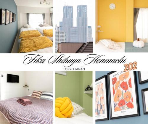 FIKA Shibuya Honmachi 202