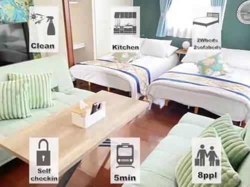 レガリアヒルズ402