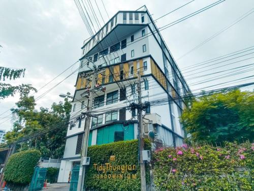 Tropical Paradise 1BR - Ultra Fast Wifi - Thong Lo