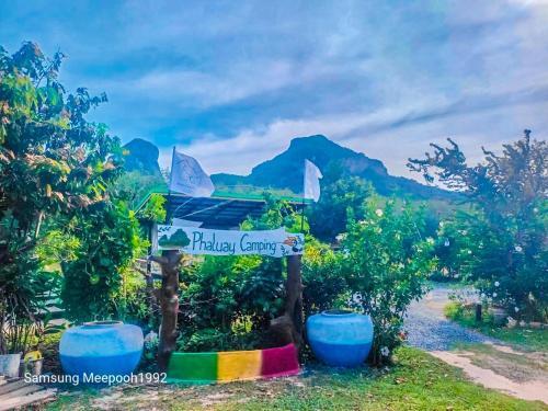 PhaluayCamping