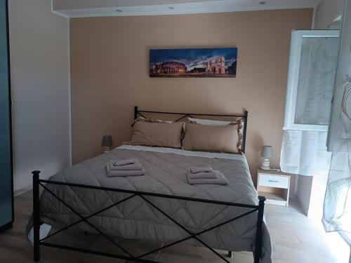 Bnbrelaxinriva Room Type - One-Bedroom Apartment