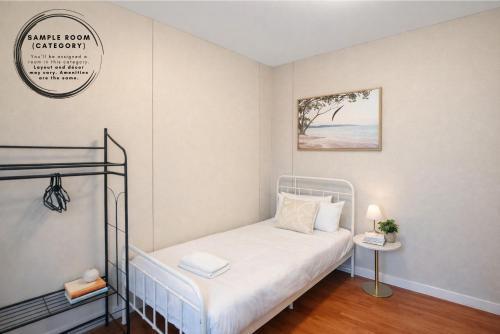 Cozy Private Single Room in Bankstown - Near Transport & Shops - Shared Bathroom