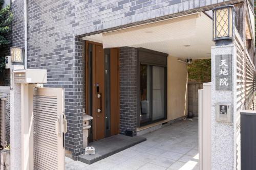 BURan House 新大久保駅から徒歩3分 - Tap to explore photos