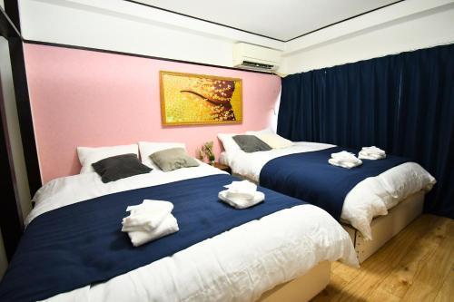 大森ビッグフォレスト-Oomori Big Forest- 羽田空港 品川 東京までアクセス良好 無料Wi-Fi