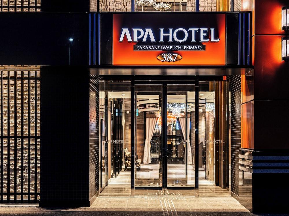 APA Hotel Akabane Iwabuchi Ekimae - Tap to explore photos