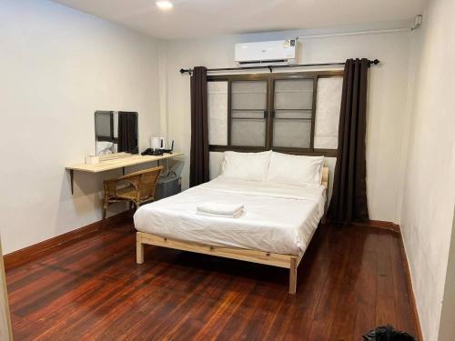 The Hidden Sao Chingcha - เดอะ ฮิดเด้น เสาชิงช้า