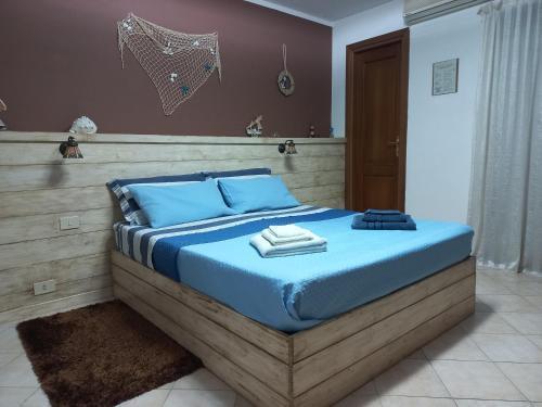 Guest room ‘’Sottocoperta’’ - Tap to explore photos