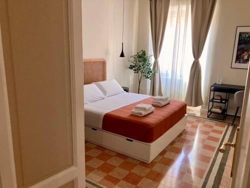 Peaceful Roman Retreat