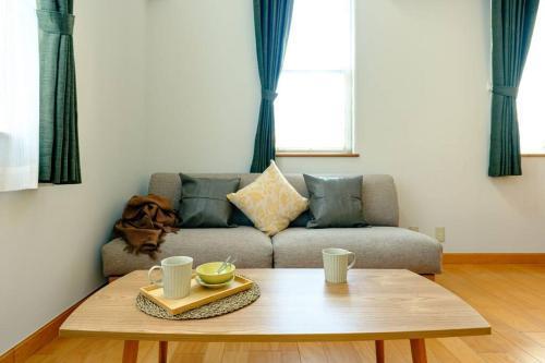 Haresora Mukojima Ikken House - Tap to explore photos