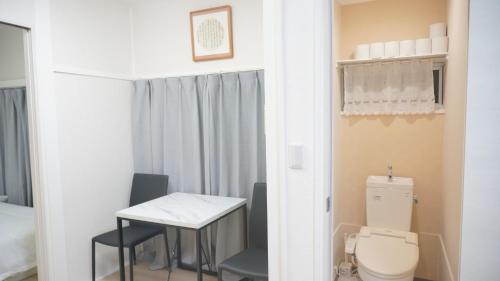 Uhome Tsubame Apartment - Tap to explore photos