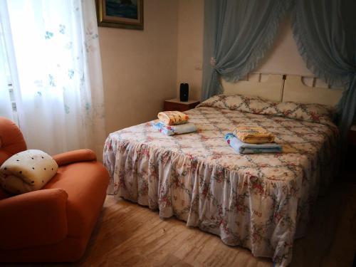 La quercia Room Type - Vacation Home La quercia Room Type - Vacation Home