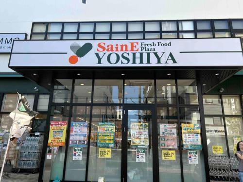 yuga hotel tokiwadai