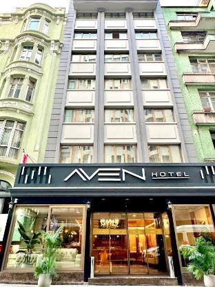 Aven Hotel - Tap to explore photos
