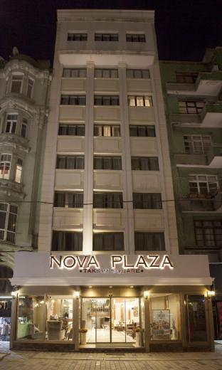 Aven Hotel