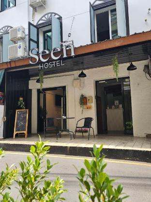 Seen Hostel Bangkok The Riverwalk - Tap to explore photos