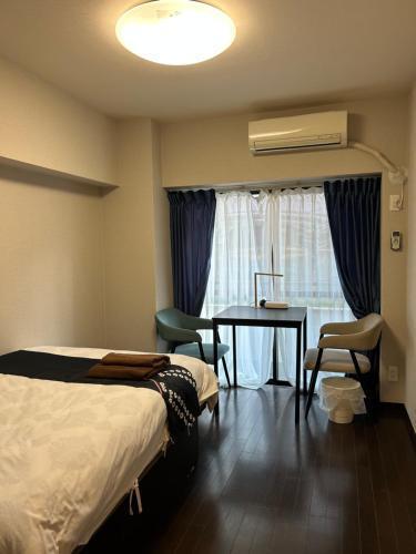 Waseda tomoko hostel - Tap to explore photos