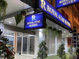 Royal Star Suites pattaya