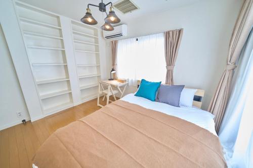 FINOA Penthouse Suite Ikebukuro Sunshine - Tap to explore photos