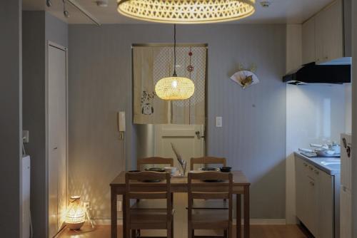 Tokyo Stay Akasaka Room Type - Twin Room with Private Bathroom