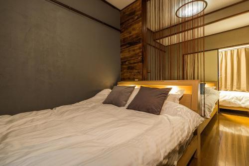 Takamatsu Guest House