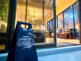 Bangkok Neighborhood Hostel