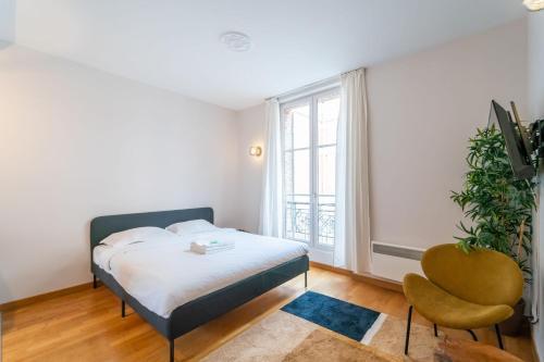 Résidence Jardin des plantes PARIS Room Type - Apartment