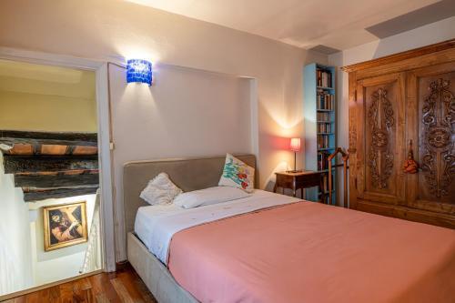 Rooma Duplex Campo de Fiori