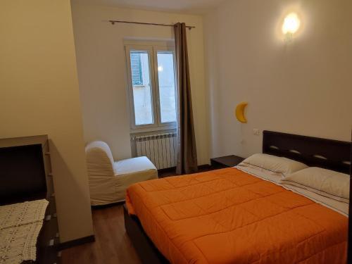 Appartamento sul lungomare in centro Ladispoli Room Type - One-Bedroom Apartment