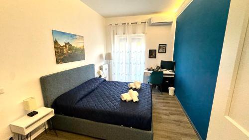 Trastevere Welcome Home Deluxe