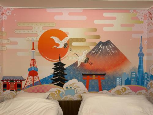 Cozy inn 西品川101