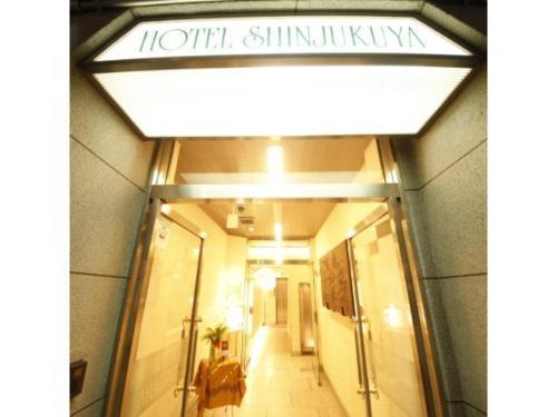 Hotel Shinjukuya - Vacation STAY 74722v - Tap to explore photos