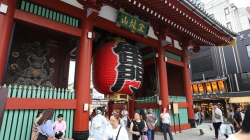 Asakusa 5 Chome One Bedroom KazeNoItsu 301