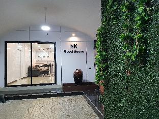 NK Guesthouse 1 - Tap to explore photos