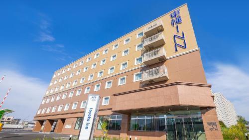 Toyoko Inn Tokyo Minami-machida - Tap to explore photos