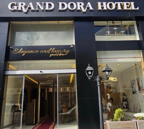 LB Hotel