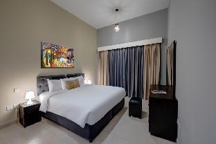 City Stay Residences - Serviced Apartments - DIP