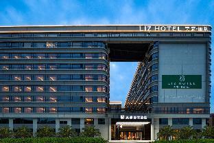 GuangzhouBaiyunAirport MeHoodLiz Hotel Free Bus to the 137th CantonFair&Official Registration Agency - Tap to explore photos