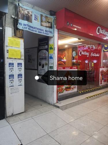SHAMA HOTEL