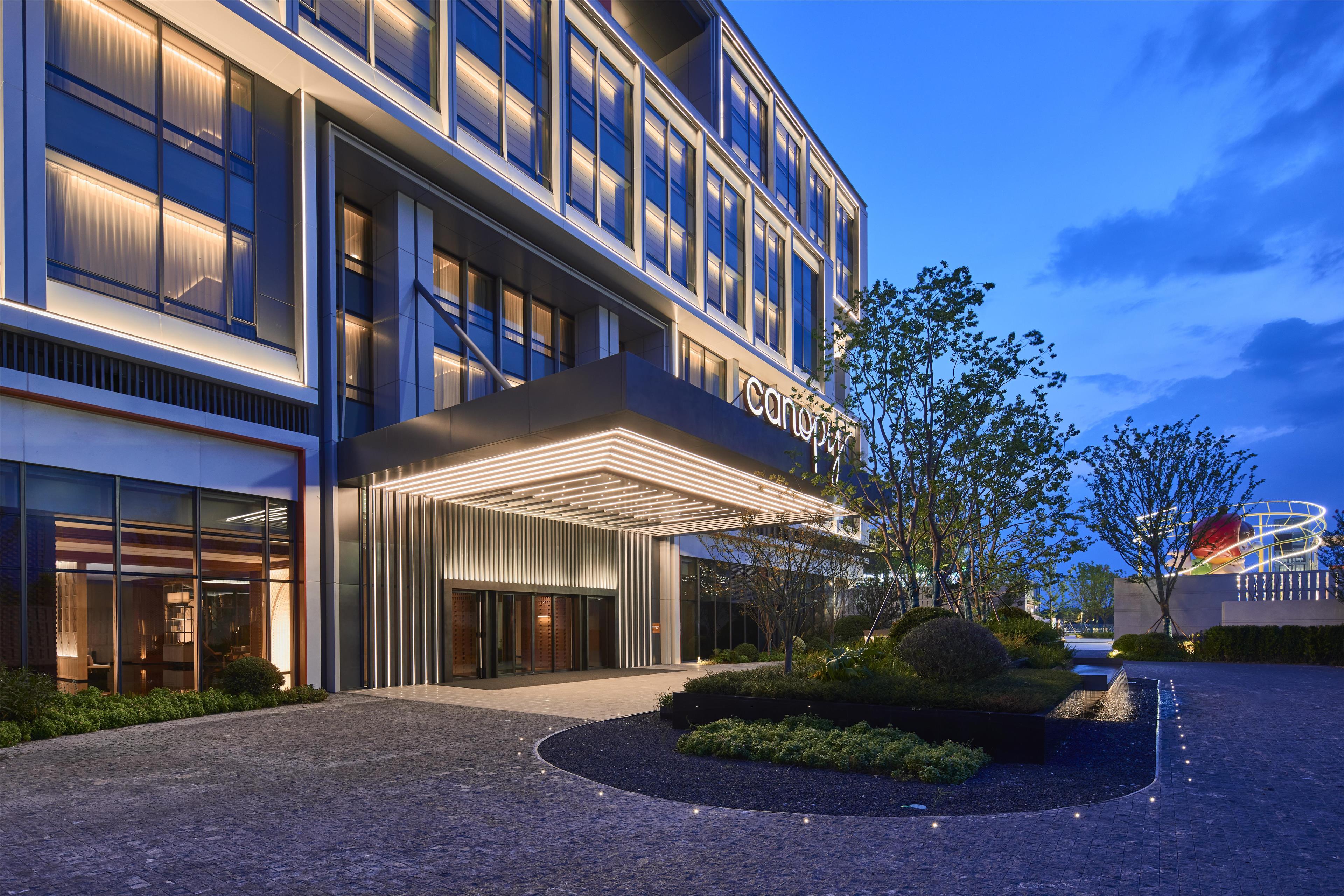 Canopy by Hilton Shanghai Belfry Plaza - Tap to explore photos