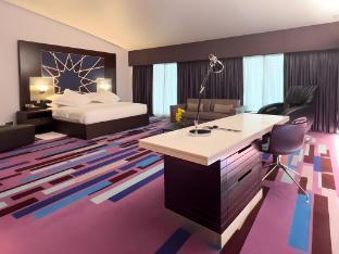 Dubai International Airport Hotel - Tap to explore photos