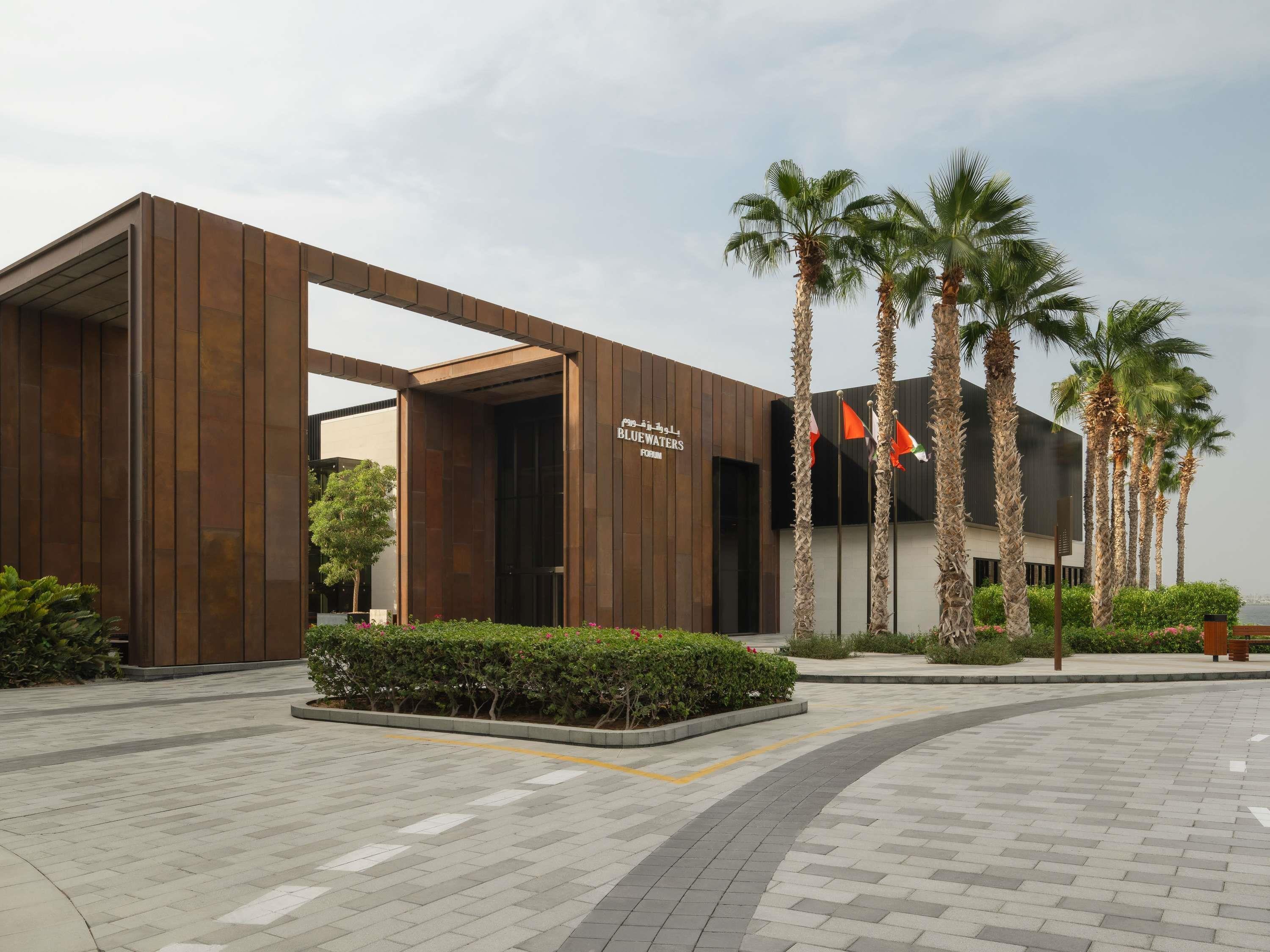Banyan Tree Dubai