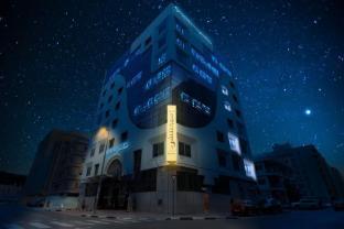 Signature Inn Hotel