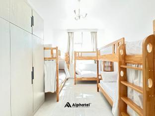 Alphatel Hostel - Dubai World Trade Centre