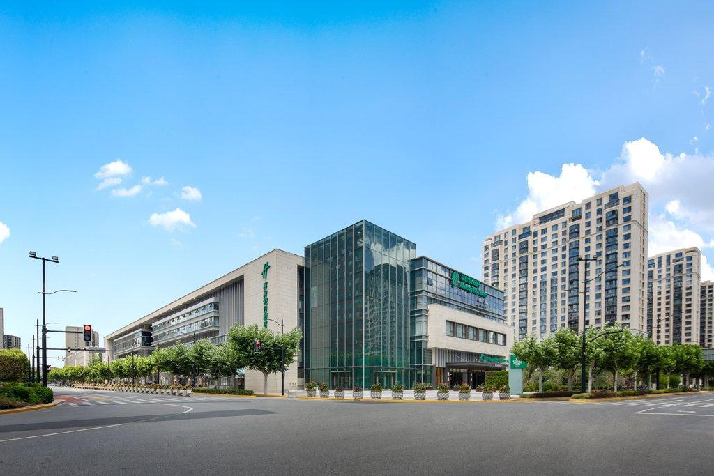 Holiday Inn & Suites SHANGHAI CHANGFENG by IHG