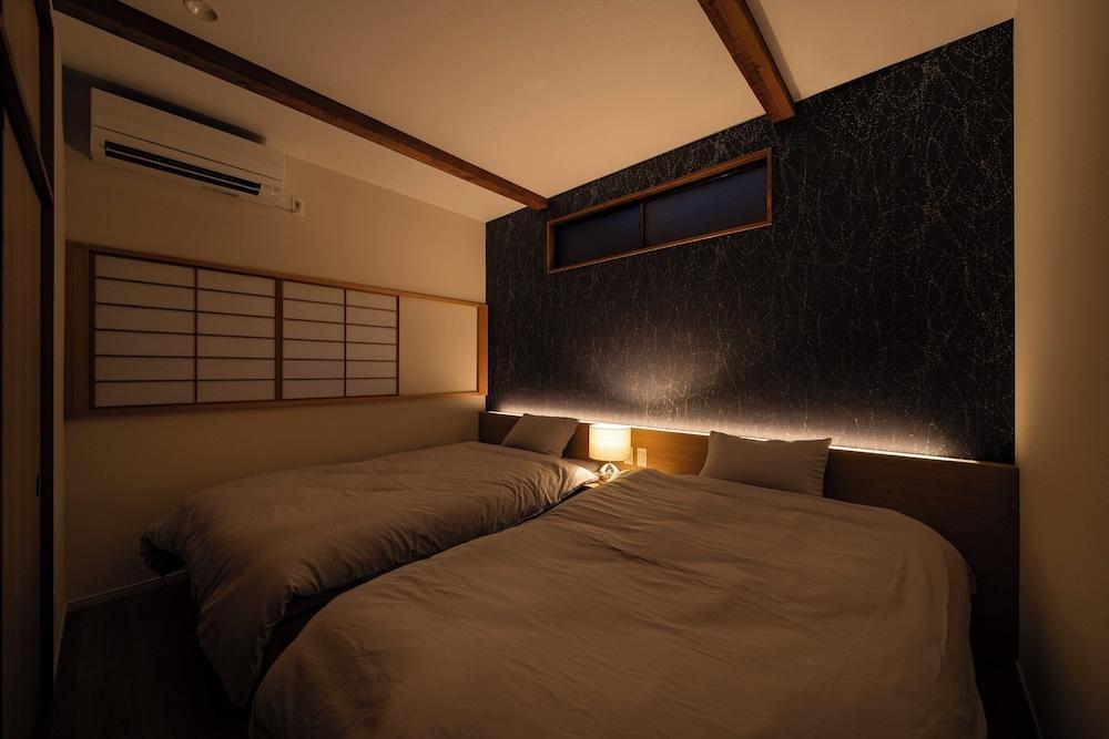 Ryokan iriya - Tap to explore photos