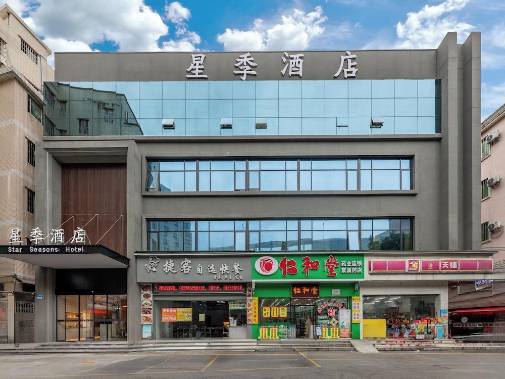Star Season Hotel