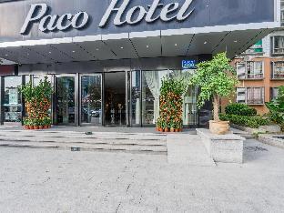 Paco Business Hotel Luogang Branch - Tap to explore photos