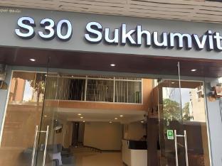 V30 Sukhumvit - Tap to explore photos