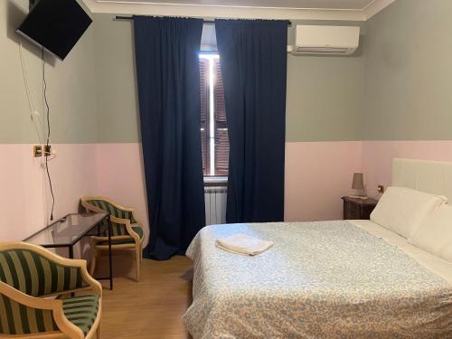 Ines Guest House Room Type - Double Room with Private Bathroom